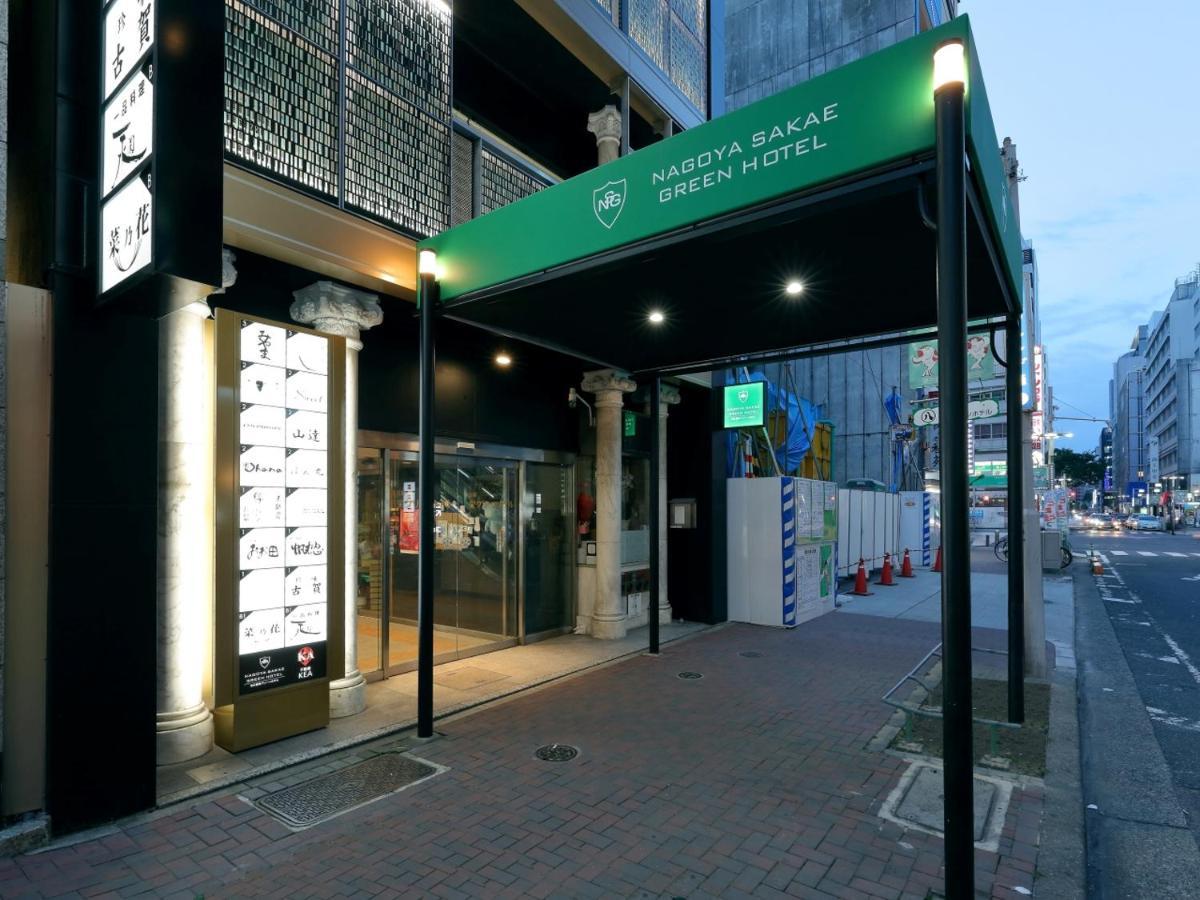 Nagoya Sakae Green Hotel מראה חיצוני תמונה