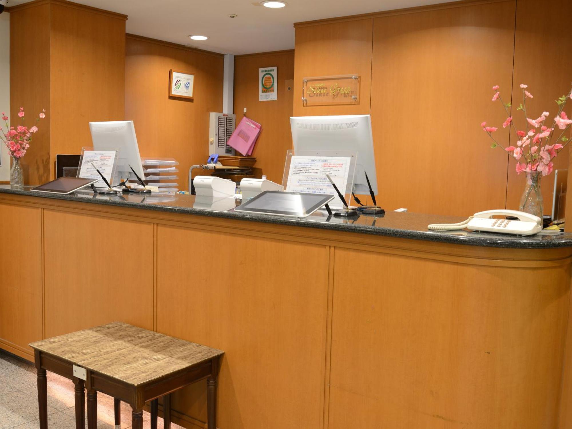 Nagoya Sakae Green Hotel מראה חיצוני תמונה