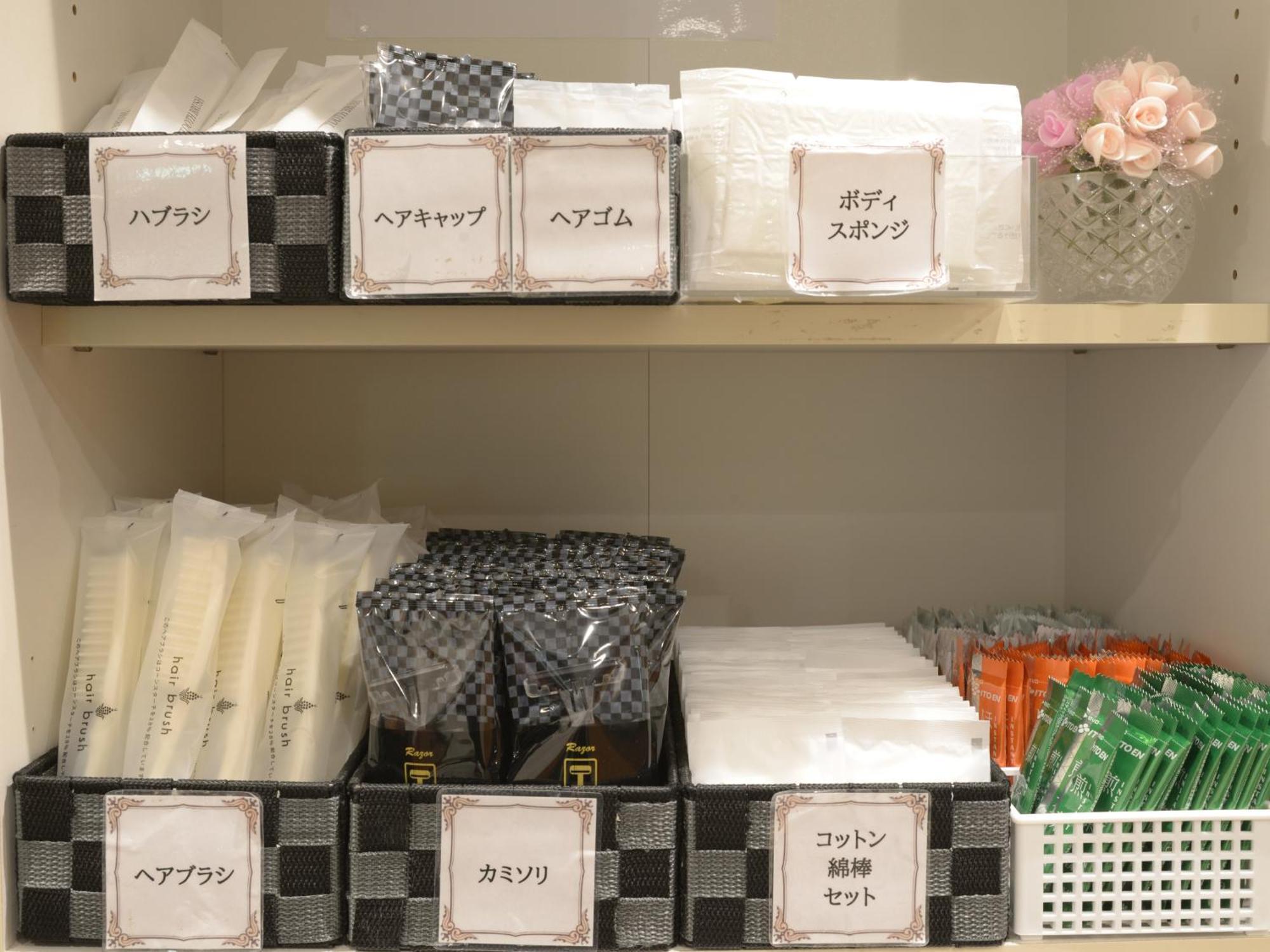 Nagoya Sakae Green Hotel מראה חיצוני תמונה